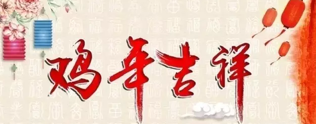 尊龙凯时·(中国区)官方网站