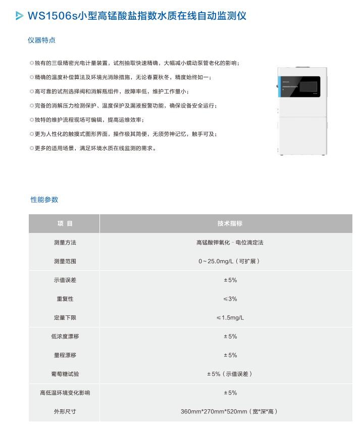 尊龙凯时·(中国区)官方网站