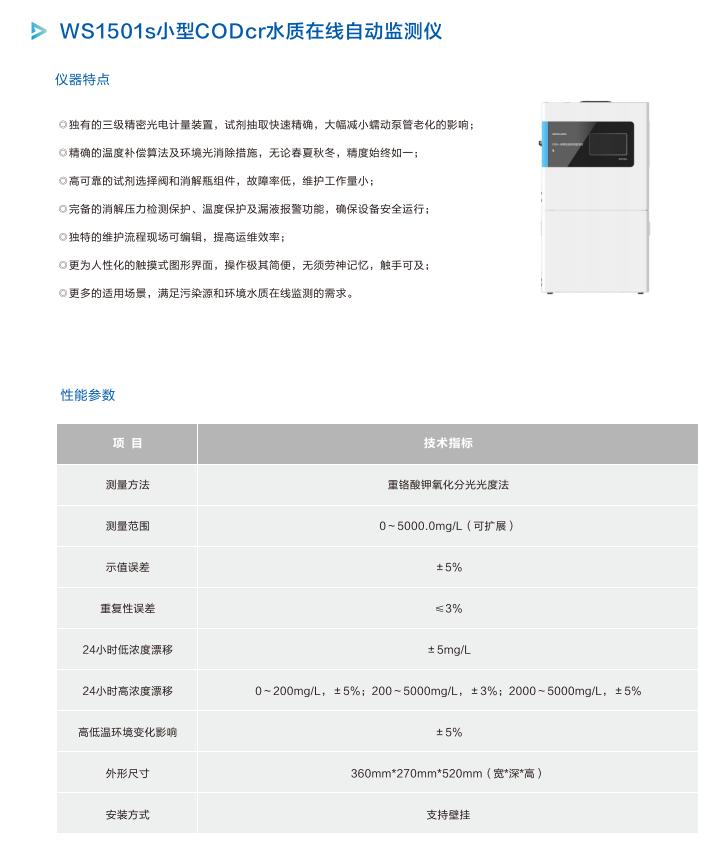 尊龙凯时·(中国区)官方网站