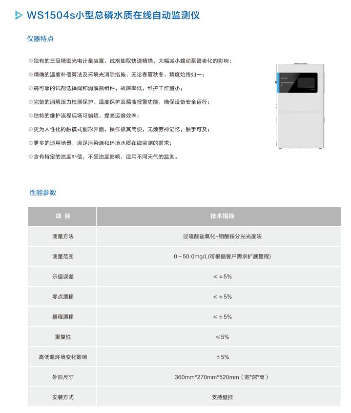 尊龙凯时·(中国区)官方网站